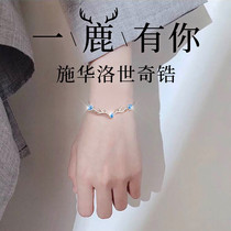 women's 999 sterling silver couple silver bracelet bracelet birthday gift for girlfriend - deer you