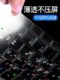 Huawei Matebook14 키보드 필름 13S 바로 가기 키 D14 노트북 X E Honor Magicbook 16Pro 컴퓨터 15 인치 XPRO 보호 필름 D 전체 커버리지 G0 커버 2024 V14 Huawei Matebook14 키보드 필름 13S 바로 가기 키 D14 노트북 X E Honor Magicbook 16Pro 컴퓨터 15 인치 XPRO 보호 필름 D 전체 커버리지 G0 커버 2024 V14