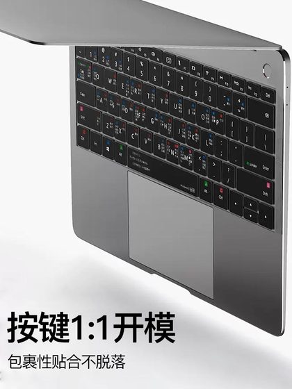 Huawei Matebook14 키보드 필름 13S 바로 가기 키 D14 노트북 X E Honor Magicbook 16Pro 컴퓨터 15 인치 XPRO 보호 필름 D 전체 커버리지 G0 커버 2024 V14 Huawei Matebook14 키보드 필름 13S 바로 가기 키 D14 노트북 X E Honor Magicbook 16Pro 컴퓨터 15 인치 XPRO 보호 필름 D 전체 커버리지 G0 커버 2024 V14