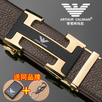 2022 new mens belt leather automatic buckle middle-aged trousers business pure cowhide green youth belt mens tide