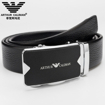 Divan Armani belt mens leather automatic buckle pants middle-aged business casual mens leather belt mens tide