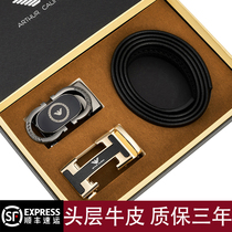 Divan Armani mens belt leather pants youth business casual top layer cowhide luxury brand belt