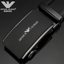 Divan Armani belt mens leather automatic buckle pants belt business casual young mens pure cowhide belt mens tide