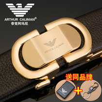 Divan Armani belt mens leather automatic buckle pants belt middle-aged business pure cowhide green youth belt men