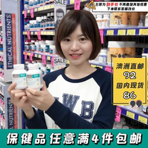 Australia Direct Mail Bioisland Infant Seaweed Oil with DHA Brain Gold 60 Capsules