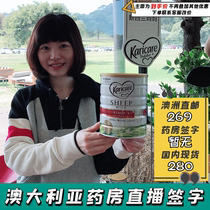 Australia direct mail New Zealand karicare can Ruikang baby sheep milk powder 2 sections 3 sections 2 sections 3 sections