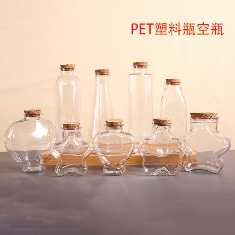 Plastic Bottle Thickened PET Kindergarten Hsu May Bottle New Year Decorative Bottle Handmade Diy Bottle Stars Bottle Surprise Jar-Taobao