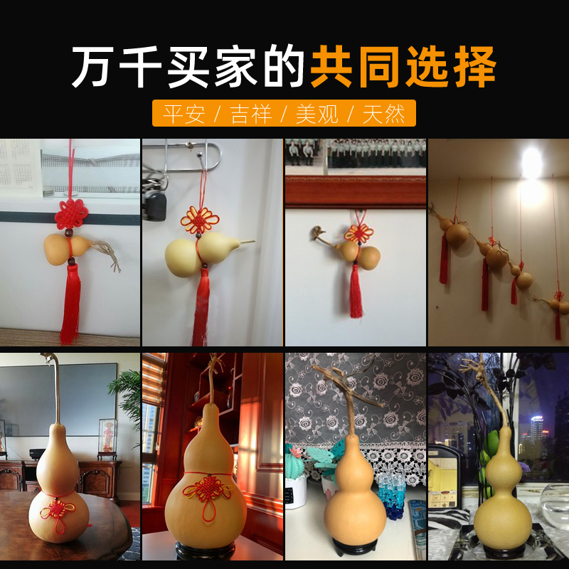 natural size chain pendant blocks furnishing articles collectables - autograph to heavy twist gourd gourd hand play a town house feng shui