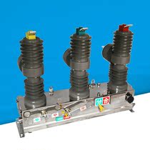 Vacuum circuit breaker ZW32-12 630-20 10KV outdoor high voltage vacuum circuit breaker column switch circuit breaker