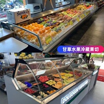 Chaoshan licorice fruit meat platter fruit cutting cabinet refrigerated display front and rear doors sour mango lotus mist carambola freezer trader