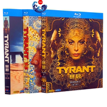 BD Blu-ray American drama Tyrant Tyrant 1080p HD season 1-3 full version with Chinese subtitles