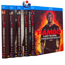 BD Blu-ray American drama Stallone movies 1080p HD 44 films with Mandarin pronunciation full version