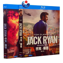 BD Blu-ray American series Jack Lane JackRyan 1080p HD Season 1-2 Full Movie