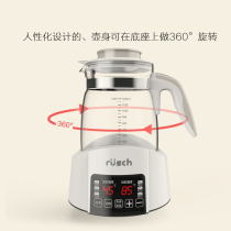 German baby constant temperature milk mixer glass electric kettle baby brewing milk powder machine automatic temperature control milk warmer