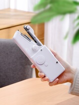 Manual sewing machine Handheld small electric portable automatic hand sewing machine household mini type simple