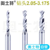 Auster Imports Tungsten Steel Molds Gold And Silver Jewellery Ceramic Metal Drilling PCB small drill bits 2 05-3 175mm