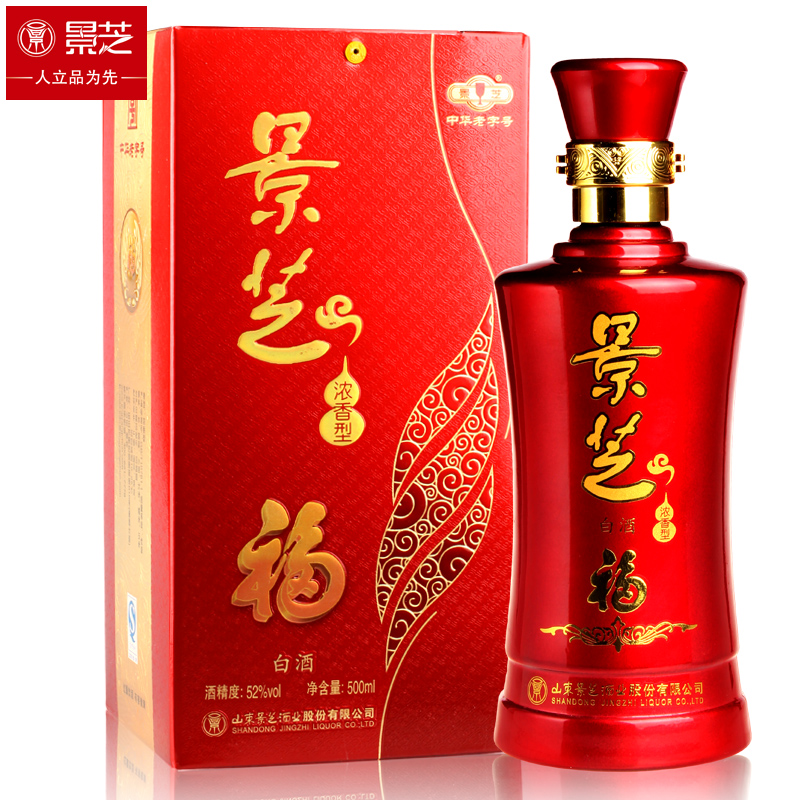 景芝福酒52度 浓香型白酒 高度白酒 婚庆白酒 景芝酒 高度白酒