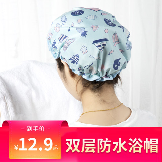 샤워 캡 방수 목욕 캡 여성 헤드 커버 모자 이중층 샤워 모자 샤워 귀여운 만화 헤어 커버 샤워 캡 방수 목욕 캡 여성 헤드 커버 모자 이중층 샤워 모자 샤워 귀여운 만화 헤어 커버