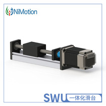 SWU stepper motor slide table Dual optical axis closed loop stepper motor NiMotion