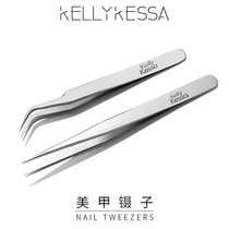 kellykessa nail tweezers straight bend with drill nail stickers nail stickers and tapestry
