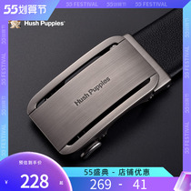 Leisure Step Leather Strap Men Automatic Buckle Head Layer Cow Leather Genuine Leather Business Youth Pants With Casual Korean Version Belt