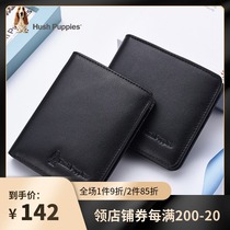 Xiubu Shi mens wallet short leather new trend brand soft cowhide drivers license coin purse multi-card leather wallet