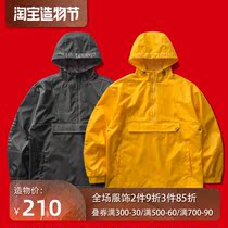 OSCill track jacket Waterproof coating Vintage hip Hop skateboarding stormtrooper jacket half chain jacket