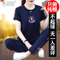 Peck Wood Pure Cotton Sports Suit Women Summer 2021 New Short Sleeve Summer Clothing Middle Aged Mother Leisure Two Sets