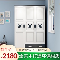 Teenage full solid wood wardrobe three door boy bedroom modern simple cabinet children Girl swing door locker