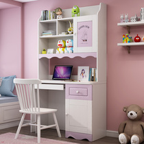 All solid wood desk boy bedroom primary and secondary school home writing desk small apartment pink learning desktop computer Zhuo female