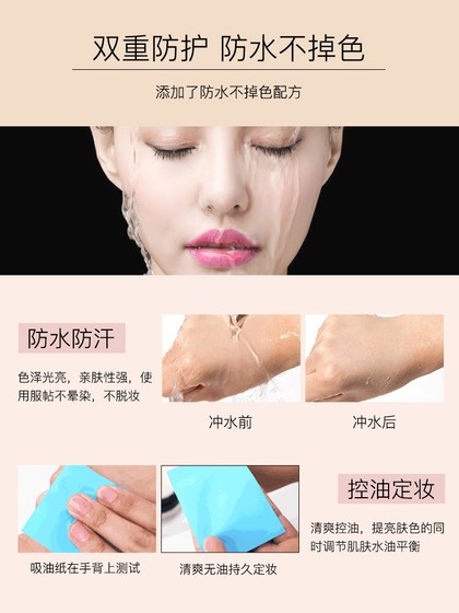 남성 메이크업 파우더 남성용 느슨한 파우더 오일 제어 분말 파우더 케이크 오래 지속되는 무광택 자연 윤곽 컨우 실 컨실러 방수 남성 남성 메이크업 파우더 남성용 느슨한 파우더 오일 제어 분말 파우더 케이크 오래 지속되는 무광택 자연 윤곽 컨우 실 컨실러 방수 남성