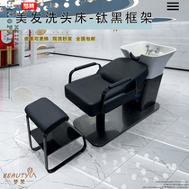 Net Red Stainless Steel Titanium Black Semi Lying Wash Head Bed Beauty Salon Special Ceramic Basin Brief Modern Hairdresse Shop Half Lying Bed