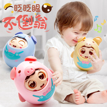 Tumbler toys 3-6-12 months baby music early education 0-1 year old children Large puzzle 7-8 baby toys