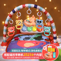 Baby fitness rack Pedal piano Toddler baby music bouncing multi-function 0-1 year old boy 2-3 year old girl