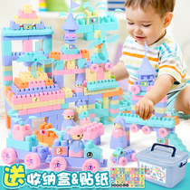 Childrens building blocks plastic toys 3-6 years old puzzle boy 1-2 years old girl baby assembly and insertion 7-8-10 years old