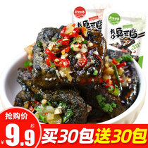 Changsha stinky tofu Hunan specialty snacks and snacks