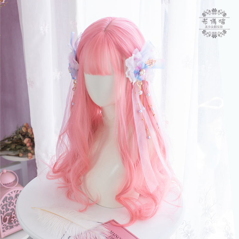 Cloth Puppet Lolita Room Female Cherry Blossom Pink Long Roll Wig girl Qi Liuhai High temperature silk