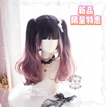 Black purple double ponytail gradient wig lolita long curly hair Tiger mouth clip cute qi bangs the whole head of high temperature silk