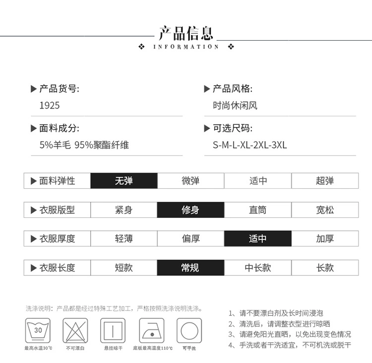 Bộ đồ nhỏ của phụ nữ ngắn năm 2021 mùa thu mới phiên bản Hàn Quốc của tự tu luyện chuyên nghiệp áo khoác phụ nữ kẻ sọc áo khoác - Business Suit