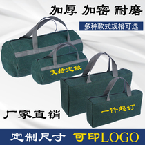 Tool bag thickened canvas electrician bag custom truck tool bag Auto repair bag Handbag storage bag Multi-function bag