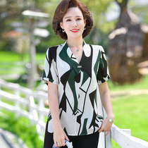 Middle-aged womens clothing mom summer dress new loose V collar shirt big code cover belly slim short sleeve T-shirt