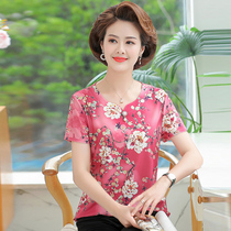 Middle-aged and elderly ladies Xia Fashion Mama Dress Ocean Fashion Short Sleeve Printed Small Shirts Loose and Slim V-collar T-shirt