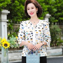 Mother Summer Clothing Middle Aged Womens Clothing Summer New Loose V Collar Plaid Shirt With Small Shirts Foreign Air Fashion Middle Sleeve T-shirt