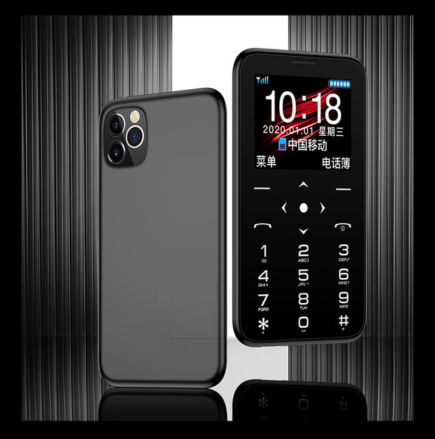 SOYES / Suo Ye Digital 7S + mini mobile phone straight button junior high school students ultra-thin card spare SOYES / Suo Ye Digital 7S + mini mobile phone straight button junior high school students ultra-thin card spare