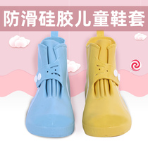 Rain shoe cover non-slip thickening wear-resistant silicone for men and women children without freezing and cracking fashion overshoes strong rainproof waterproof shoe cover