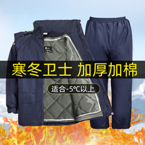 Raincoat Rain Pants Set Male Waterproof Thick Electric Car Plus Velvet Cold-proof Takeaway Riding Long Full Body Anti-rainstorm