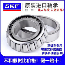 Chunfeng NK GT MT 650 400 250 150 Ambassador Baboon modified steering column front and rear wheel bearings