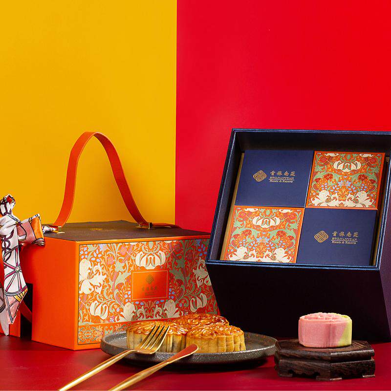 宁波南苑莲蓉黑松露蛋黄金腿苑尊月月饼礼盒