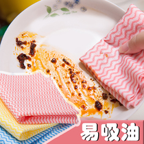 Kitchen disposable non-woven rag housework cleaning no oil dishwashing towel dry and wet