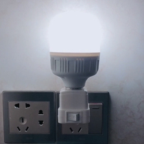 e27 screw lamp holder with switch LED bedroom bedside lamp socket lamp plug-in square lamp holder nightlight wall lamp